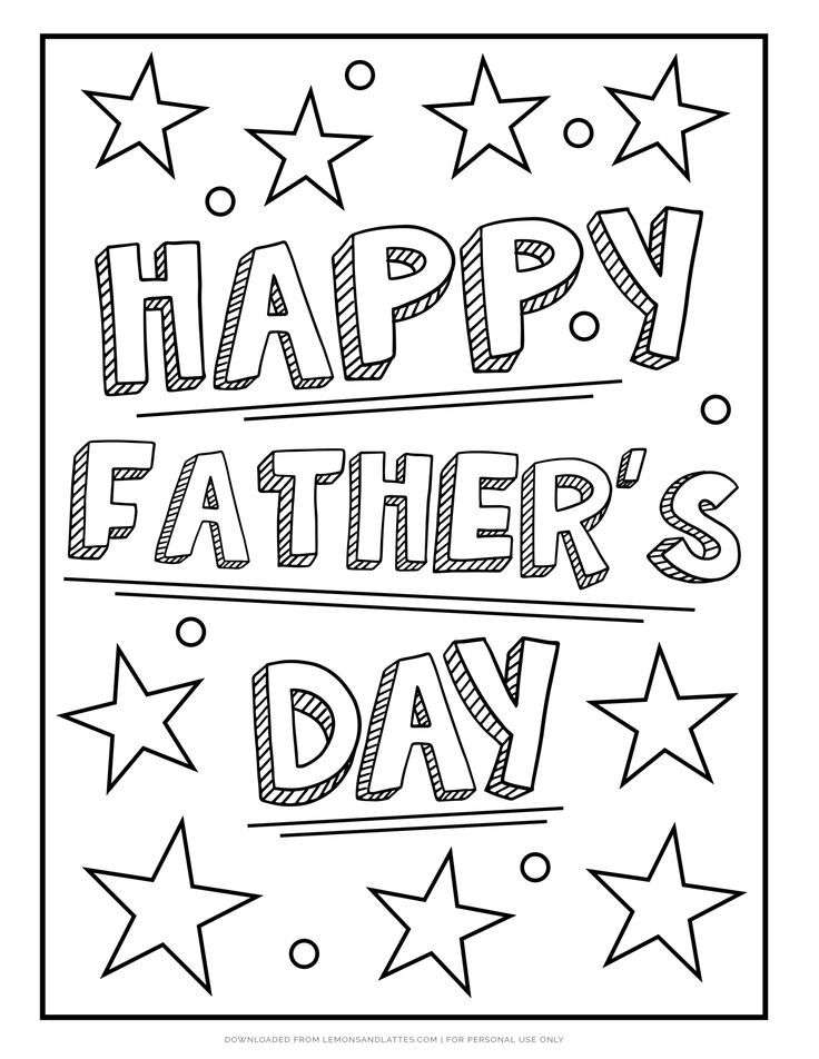 Happy Father's Day Coloring Sheet